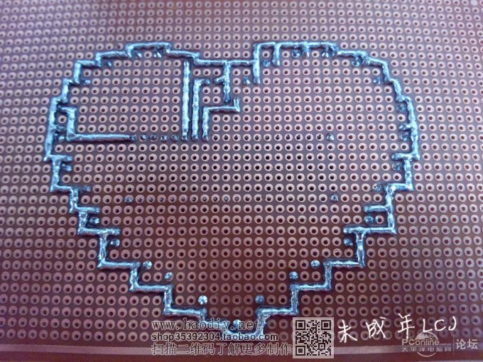 点击查看原图 《鬼魅灬技术宅》 2014年暑期最新作品 ★★★爱心LED流水灯★★