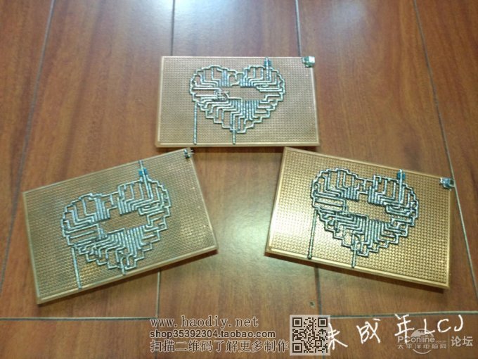 点击查看原图 《鬼魅灬技术宅》 2014年暑期最新作品 ★★★爱心LED流水灯★★