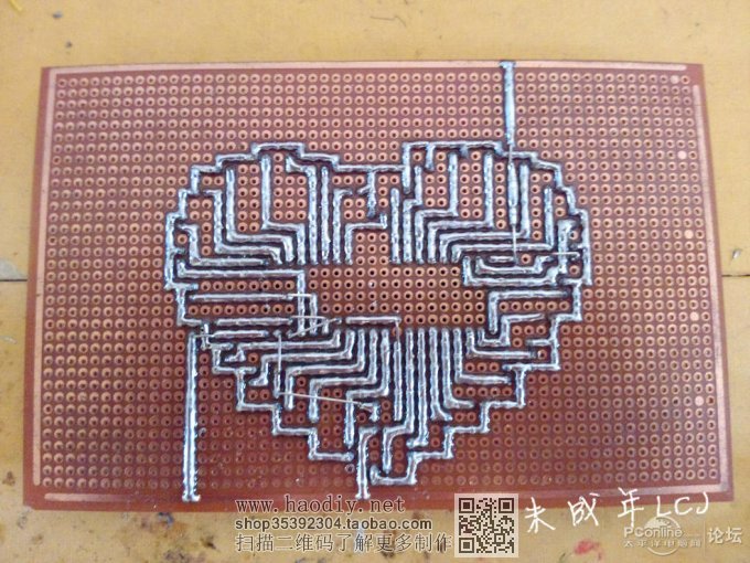 点击查看原图 《鬼魅灬技术宅》 2014年暑期最新作品 ★★★爱心LED流水灯★★