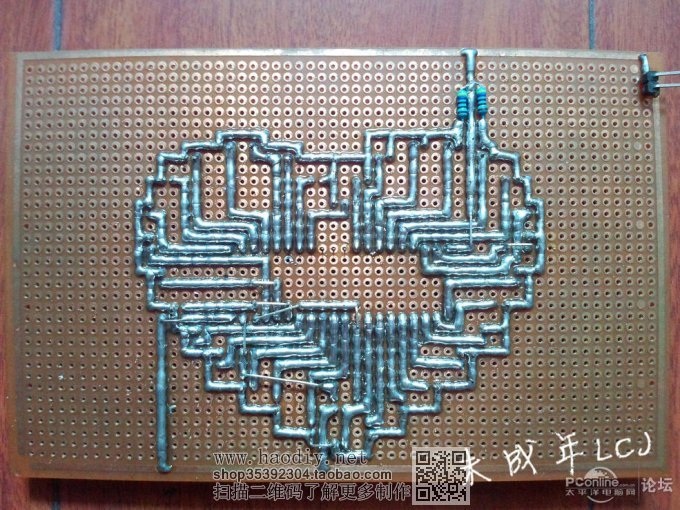 点击查看原图 《鬼魅灬技术宅》 2014年暑期最新作品 ★★★爱心LED流水灯★★