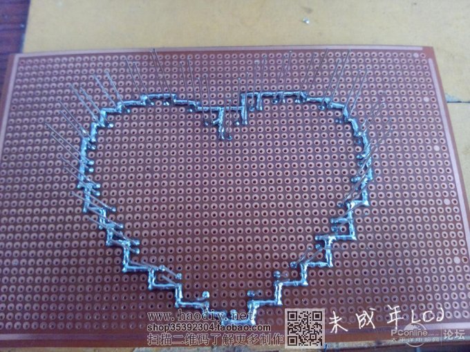 点击查看原图 《鬼魅灬技术宅》 2014年暑期最新作品 ★★★爱心LED流水灯★★