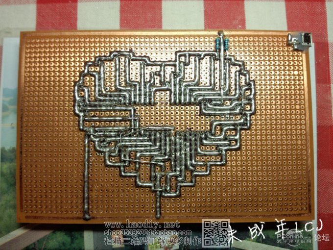 点击查看原图 《鬼魅灬技术宅》 2014年暑期最新作品 ★★★爱心LED流水灯★★