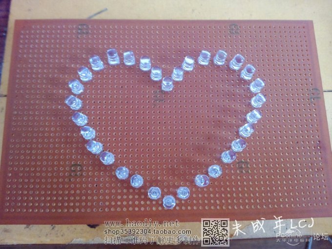 点击查看原图 《鬼魅灬技术宅》 2014年暑期最新作品 ★★★爱心LED流水灯★★