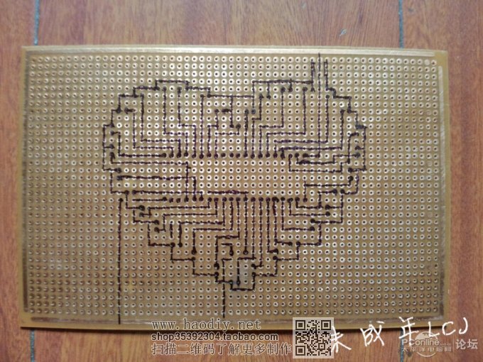 点击查看原图 《鬼魅灬技术宅》 2014年暑期最新作品 ★★★爱心LED流水灯★★