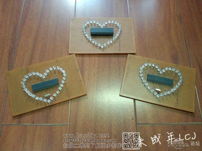 点击查看原图 《鬼魅灬技术宅》 2014年暑期最新作品 ★★★爱心LED流水灯★★