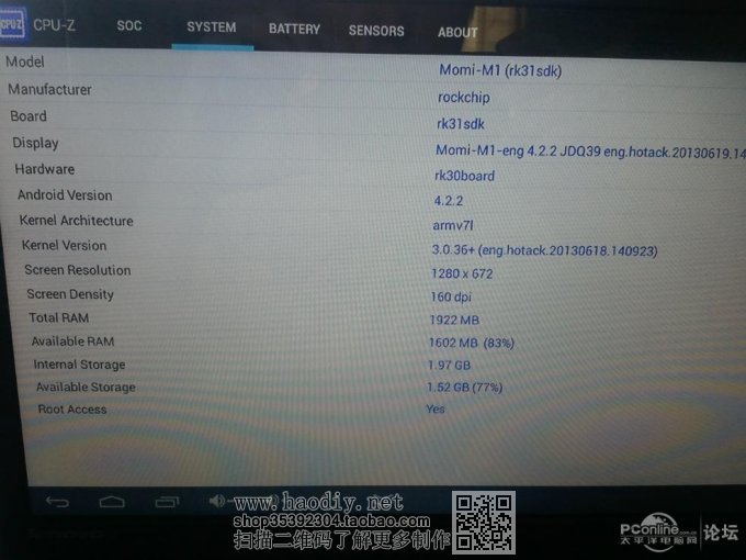 点击查看原图  坏笔记本被改成安卓电脑了