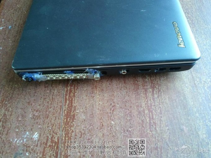 点击查看原图  坏笔记本被改成安卓电脑了