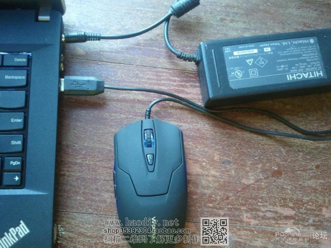 点击查看原图  坏笔记本被改成安卓电脑了