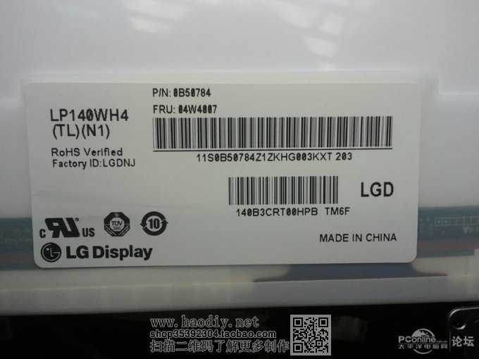 点击查看原图  坏笔记本被改成安卓电脑了