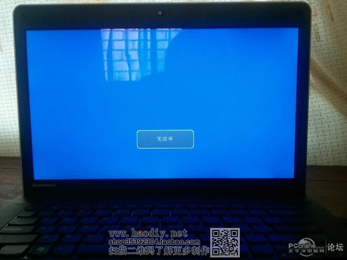 点击查看原图  坏笔记本被改成安卓电脑了