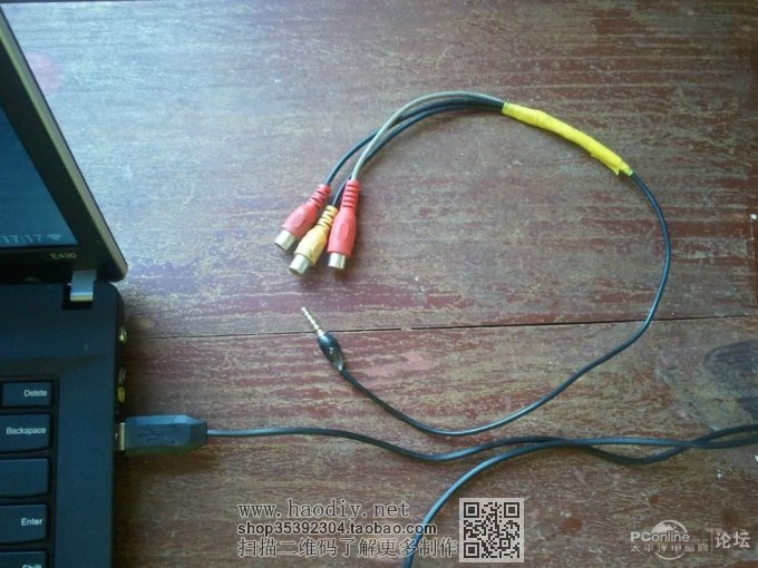 点击查看原图  坏笔记本被改成安卓电脑了