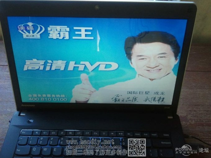 点击查看原图  坏笔记本被改成安卓电脑了