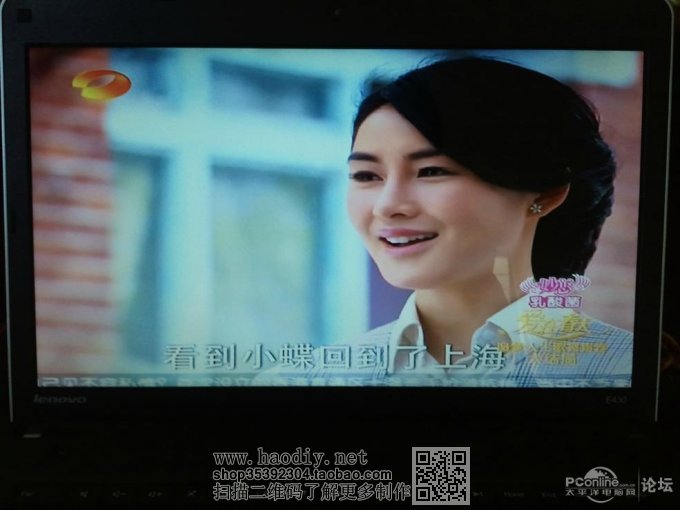 点击查看原图  坏笔记本被改成安卓电脑了