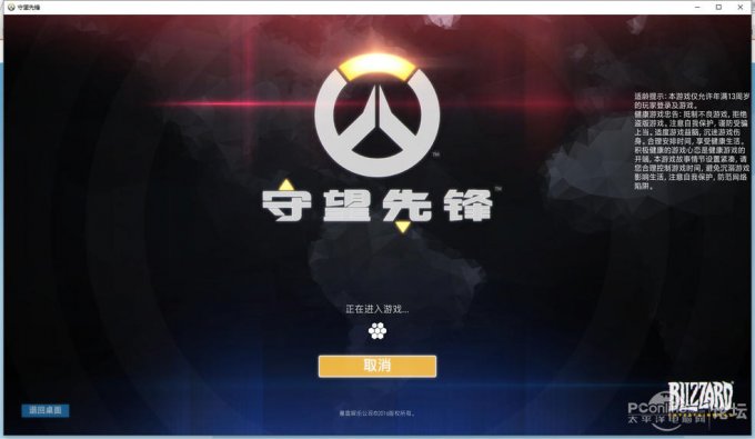 ÿܼһ̵ʮ߼ԡȷ桷1080