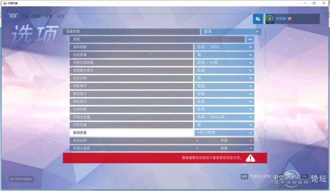 ÿܼһ̵ʮ߼ԡȷ桷1080