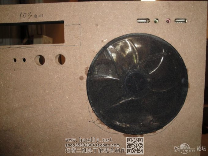 点击查看原图 辰小桀给力折腾 机箱MOD——黑色恶魔变身白色天使 废铁架电脑机