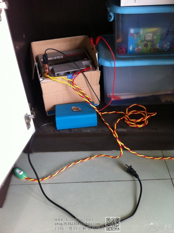 点击查看原图 太阳能电池+蓄电池→USB充电+防盗器+LED照明+UPS