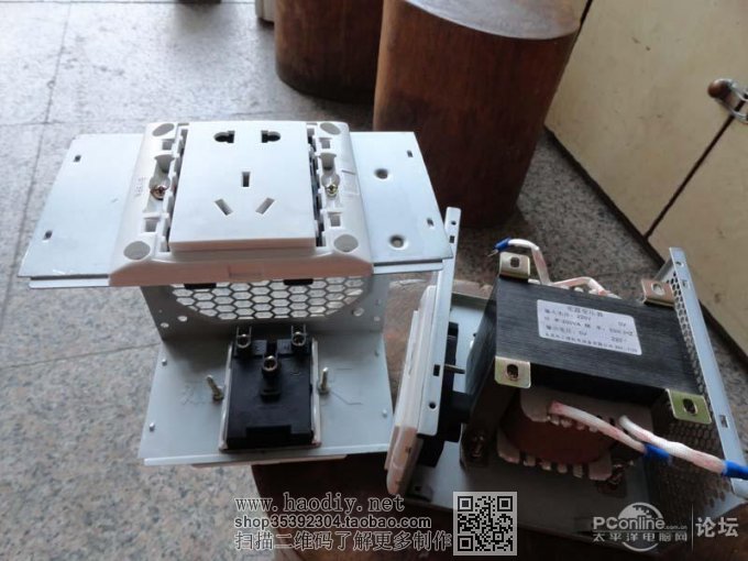 点击查看原图 远离触电,组装隔离电源,用1W的能耗捍卫你的生命..(⊙o⊙)...