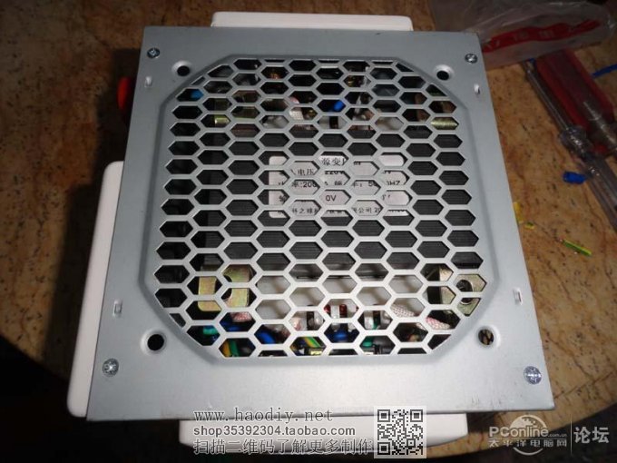 点击查看原图 远离触电,组装隔离电源,用1W的能耗捍卫你的生命..(⊙o⊙)...