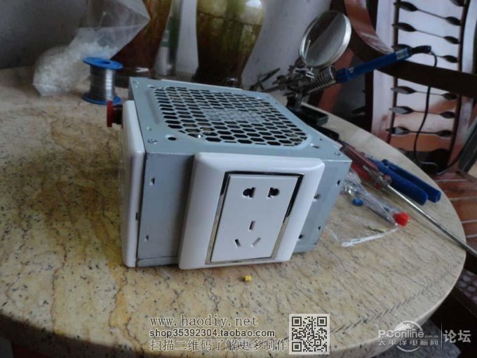 点击查看原图 远离触电,组装隔离电源,用1W的能耗捍卫你的生命..(⊙o⊙)...