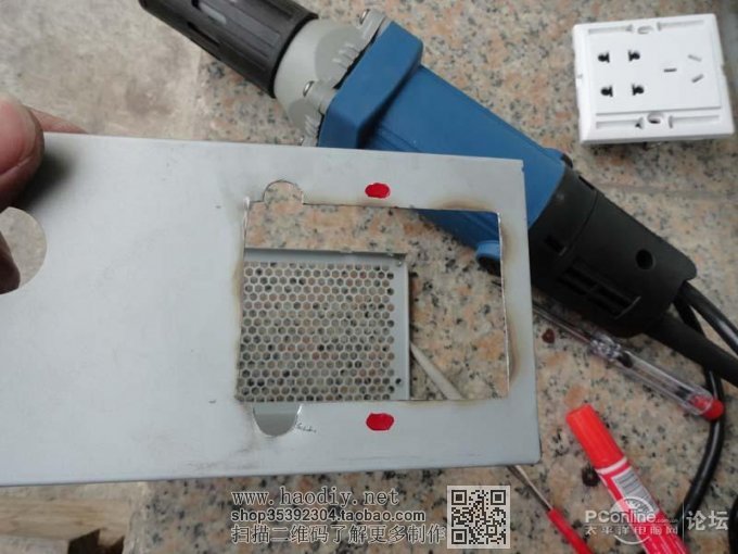 点击查看原图 远离触电,组装隔离电源,用1W的能耗捍卫你的生命..(⊙o⊙)...