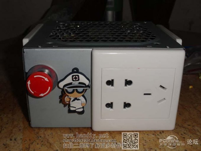 点击查看原图 远离触电,组装隔离电源,用1W的能耗捍卫你的生命..(⊙o⊙)...