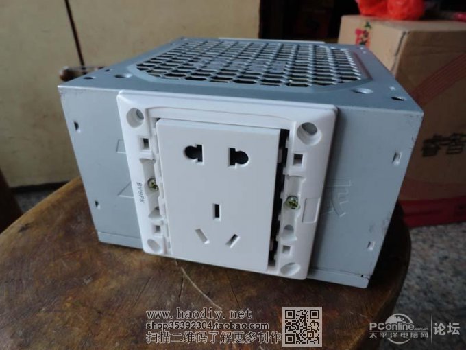 点击查看原图 远离触电,组装隔离电源,用1W的能耗捍卫你的生命..(⊙o⊙)...