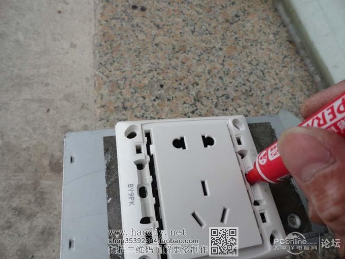 点击查看原图 远离触电,组装隔离电源,用1W的能耗捍卫你的生命..(⊙o⊙)...