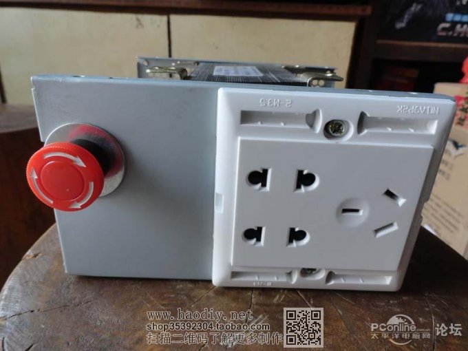 点击查看原图 远离触电,组装隔离电源,用1W的能耗捍卫你的生命..(⊙o⊙)...