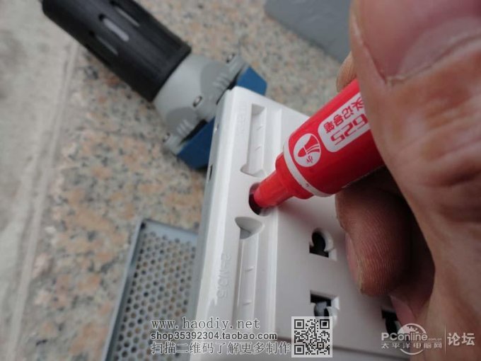 点击查看原图 远离触电,组装隔离电源,用1W的能耗捍卫你的生命..(⊙o⊙)...