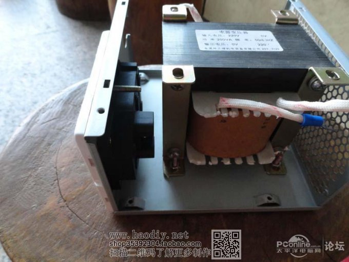 点击查看原图 远离触电,组装隔离电源,用1W的能耗捍卫你的生命..(⊙o⊙)...