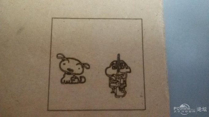 点击查看原图 一个星期的成果(激光雕刻机)