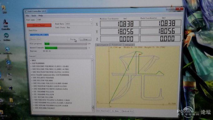 点击查看原图 一个星期的成果(激光雕刻机)