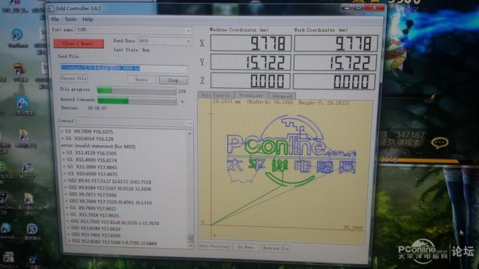 点击查看原图 一个星期的成果(激光雕刻机)