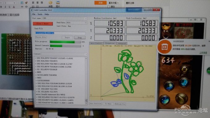 点击查看原图 一个星期的成果(激光雕刻机)