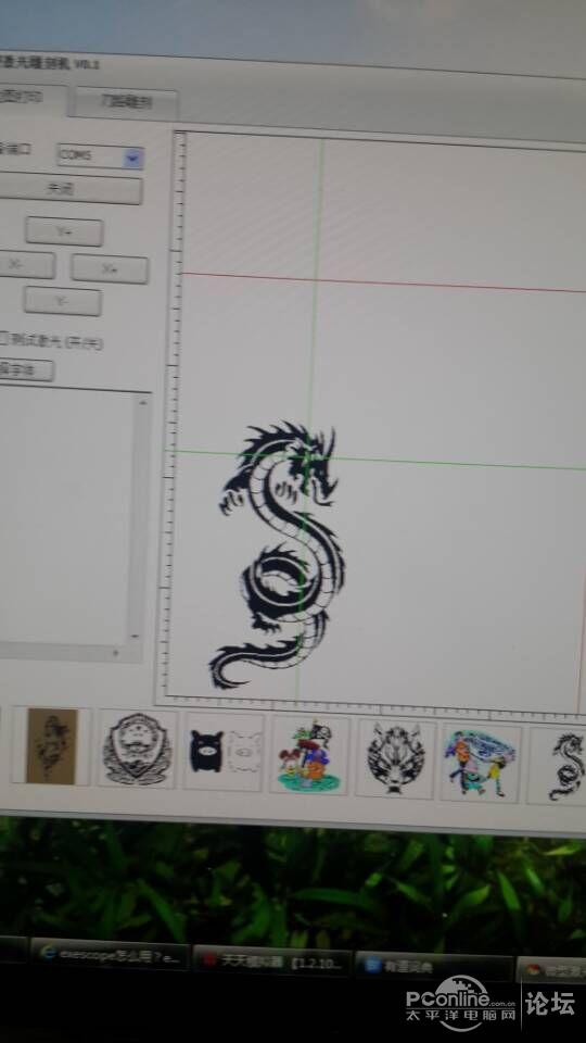 点击查看原图 一个星期的成果(激光雕刻机)