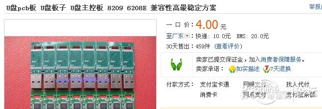 ----ʵģֶӸU棨ûMP3Ụ