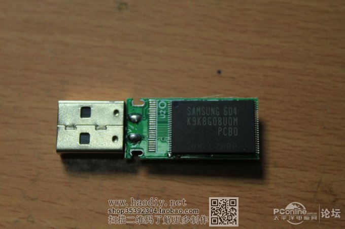 ----ʵģֶӸU棨ûMP3Ụ