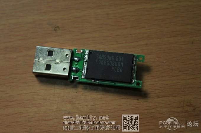 ----ʵģֶӸU棨ûMP3Ụ