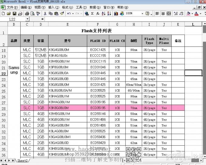 ----ʵģֶӸU棨ûMP3Ụ