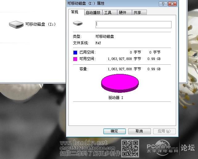 ----ʵģֶӸU棨ûMP3Ụ