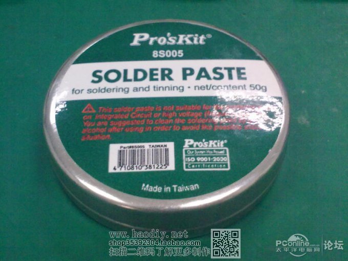 ----ʵģֶӸU棨ûMP3Ụ