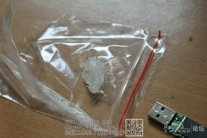 ----ʵģֶӸU棨ûMP3Ụ