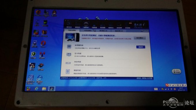 点击查看原图 通用17*17工控板DIY平板电脑 直接驱动LVDS屏,使用英特尔DN2800M