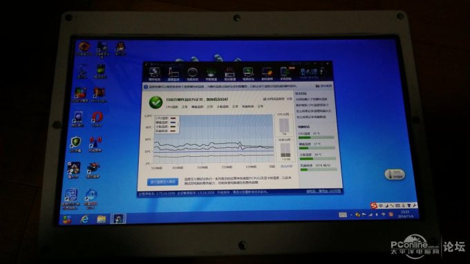 点击查看原图 通用17*17工控板DIY平板电脑 直接驱动LVDS屏,使用英特尔DN2800M