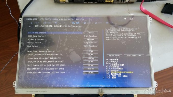 点击查看原图 通用17*17工控板DIY平板电脑 直接驱动LVDS屏,使用英特尔DN2800M