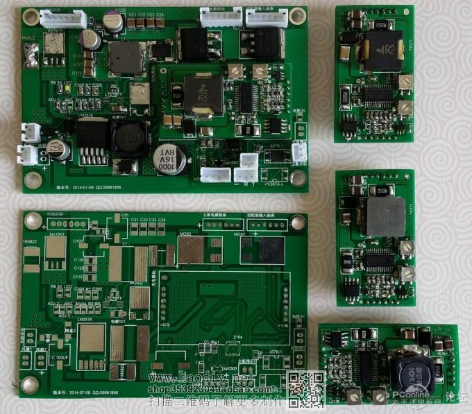 点击查看原图 通用17*17工控板DIY平板电脑 直接驱动LVDS屏,使用英特尔DN2800M
