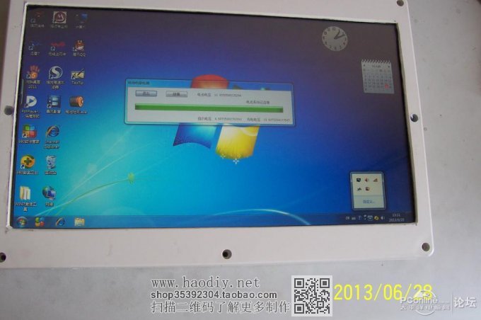 点击查看原图 通用17*17工控板DIY平板电脑 直接驱动LVDS屏,使用英特尔DN2800M