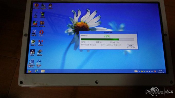 点击查看原图 通用17*17工控板DIY平板电脑 直接驱动LVDS屏,使用英特尔DN2800M