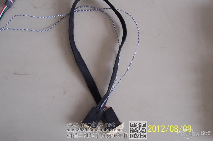 点击查看原图 通用17*17工控板DIY平板电脑 直接驱动LVDS屏,使用英特尔DN2800M